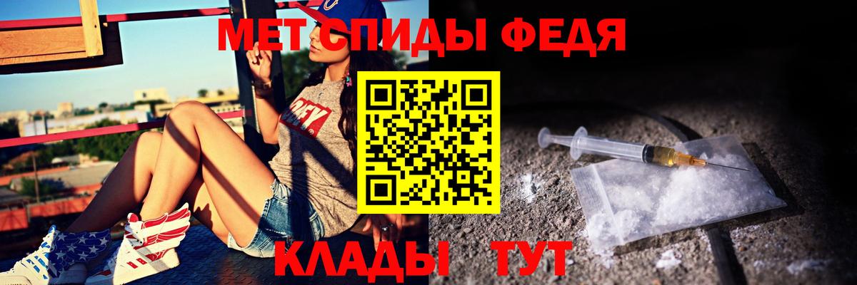 даркнет наркотические препараты  Вход с VPN  Кизилюрт  АМФ VHQ  АМФЕТАМИН 