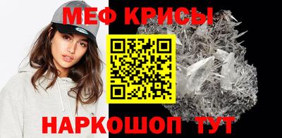 крисы Берёзовский