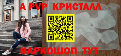 крисы Берёзовский