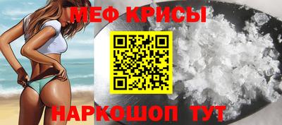 крисы Берёзовский