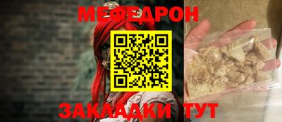 крисы Берёзовский