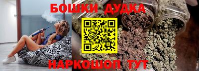 таблы Беслан