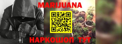 таблы Беслан