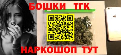 крисы Берёзовский