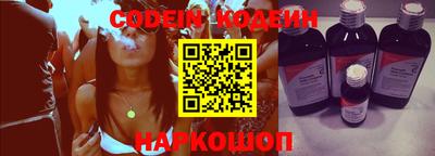 крисы Берёзовский