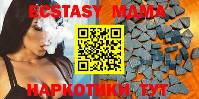 крисы Берёзовский