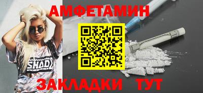 крисы Берёзовский