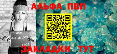 крисы Берёзовский