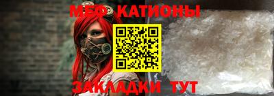 крисы Берёзовский
