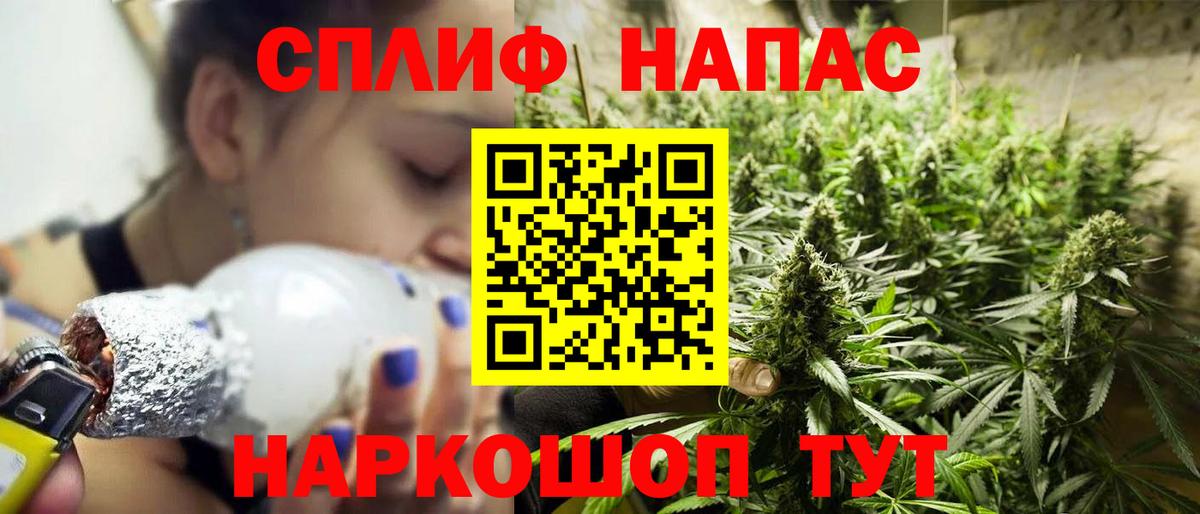 Шишки марихуана индика Кизилюрт